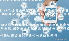 biao ti最搞笑的区块链游戏名称大全，搞笑趣味游