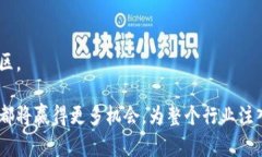    区块链金融漫画人物：探索数字资产世界的创