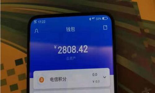 

比特派钱包全面支持门罗币：如何安全存储与交易