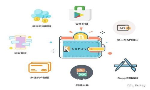 : 比特派钱包如何导入TP钱包？完整指南与注意事项