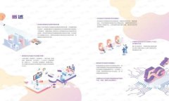 由于您要求的内容涉及到详细的技术操作及可能