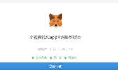 解决B特派钱包一直刷新的问题方法与技巧