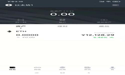 BitKeep多链钱包：您的加密资产管理新选择