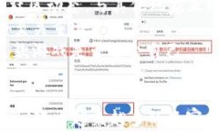 区块链游戏的未来：它们真的会火吗？关键词区