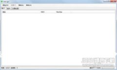 新金融与区块链：机遇与挑战的深入探讨