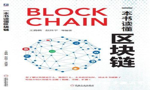 如何在苹果手机上下载B特派钱包：详细步骤与常见问题解答