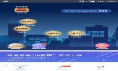 比特派钱包官方入口：如何安全、便捷地管理你