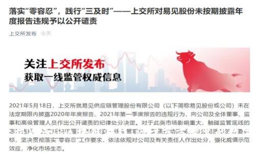 探索太极World区块链游戏：源于东方智慧的数字冒险
