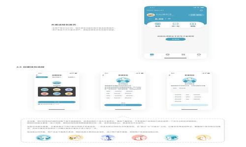 关于B特派反馈回复时间的全面解析