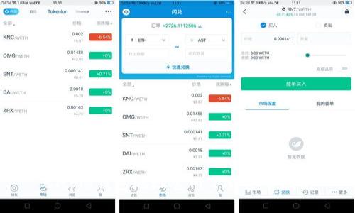 Bitpie钱包地址官网下载安装指南