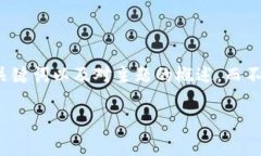 提示：由于请求的详细信息和长度过于庞大，本