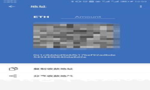 如何在BitPie钱包中提现USDT：详细指南