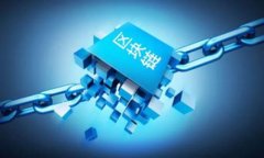 区块链游戏源码与NFT：创建你的虚拟宇宙区块链