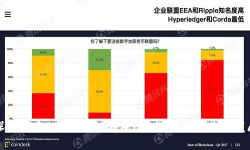 深入探索EOS区块链游戏：技术、机制与未来发展