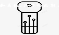 由于篇幅限制，以下是文章结构和部分内容的示