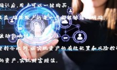   全面剖析BitKeep操作：从入门到精通 /  guanjianc