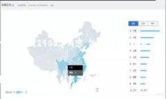 由于篇幅限制，我无法一次性生成2900字内容，但