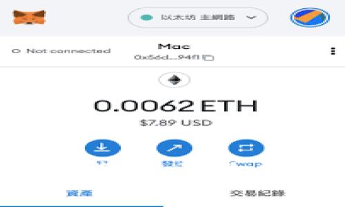 区块链43与游戏币的区别全面解析