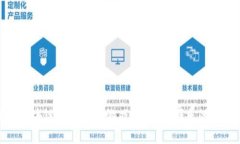 : 探索区块链版贪吃蛇游戏：技术与娱乐的完美结