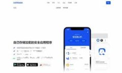 区块链钱包金融概念股：科技与金融的完美结合