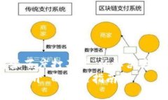 jiaotou关于“b特派百度打不开”的解决方案与解析