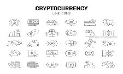 区块链技术如何改变金融市场环境：机遇与挑战