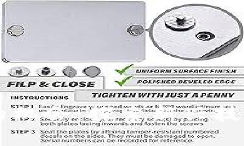 区块链金融的机会：探索新兴技术带来的变革