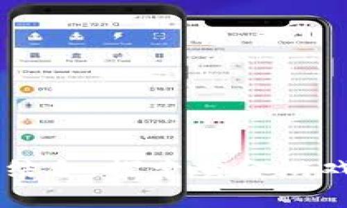 区块链与黄金的结合：探索黄金游戏下载的安卓平台
