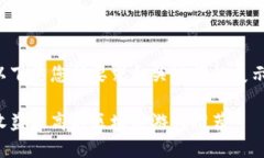 以下是您所要求和关键词的展示：收益较高的区