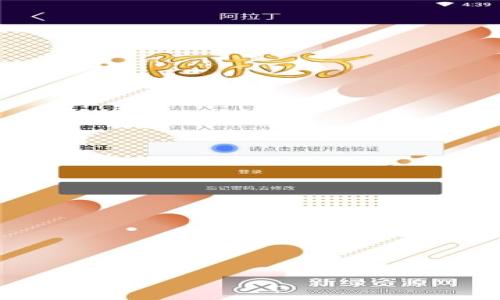 

比特派无法连接服务器的解决方案与常见问题解析