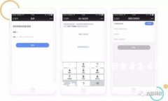 由于需求量大，下面是关于“金融区块链会计分