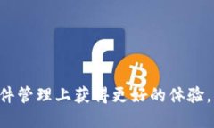  bidaoti  如何使用BK钱包分享PP照片：全面指南