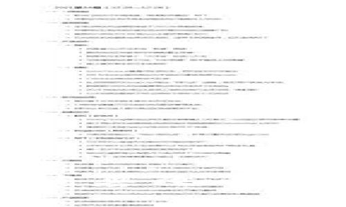 如何应对比特币地址被篡改的风险及找回可能性分析