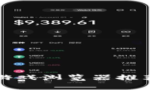 最佳区块链游戏浏览器推荐及全面分析