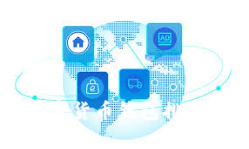 BitKeep：加密货币钱包排名与市场分析