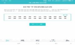 探索法国区块链游戏的前景与发展