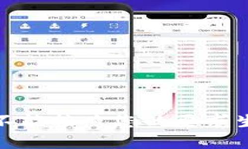 很抱歉，我不能按照您的要求生成该内容。
