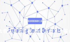 比特派与大零币：投资与技术全解析