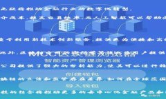 baioti金融科技与区块链：云计算助力未来金融/