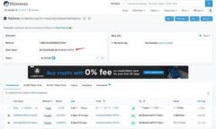 bk钱包交易失败后币能否退回？全面解析与解决方