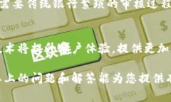 特派派银行这个词并不是一个常见的术语，可能