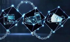 深入解析比特派钱包的潜在风险与骗局