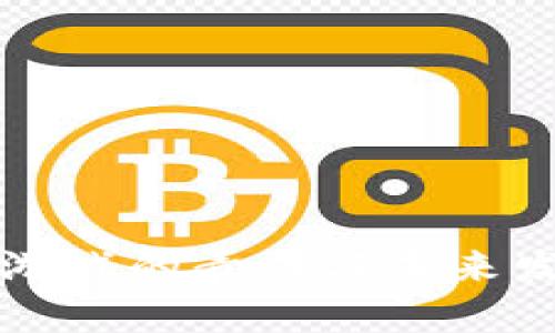 区块链游戏的责任与未来发展探讨