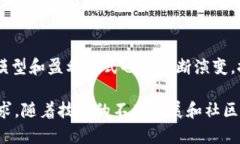 区块链游戏有哪些模式类型区块链游戏, 游戏模式