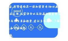 数字区块链游戏：探索虚拟世界中的数字资产与