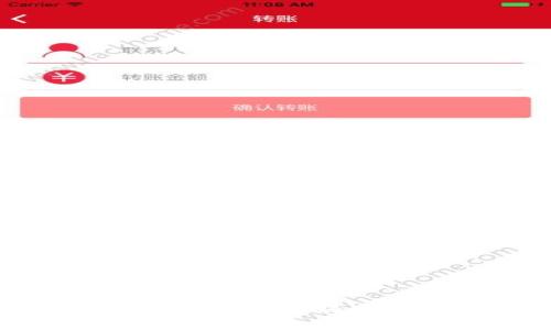 区块链技术如何推动金融脱媒：原因与影响深度分析