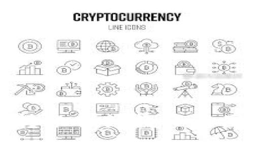 比特派转账详细教程与图片解析