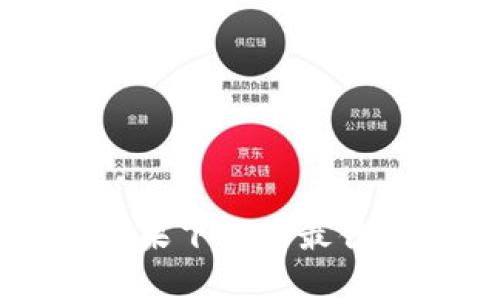 比特派苹果下载的最佳版本指南