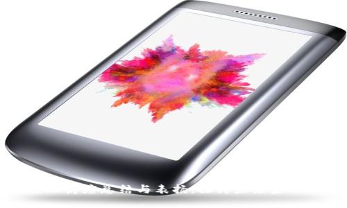 区块链金融讲座总结与表扬：探讨未来金融的新机遇