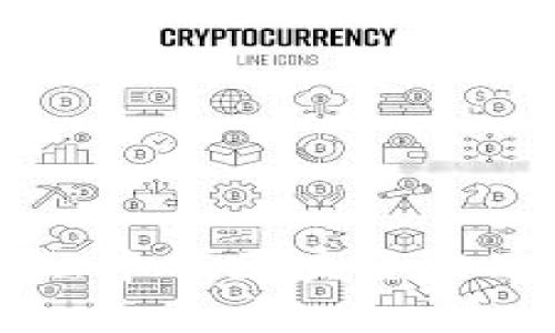 供应链金融中的区块链应用实例分析